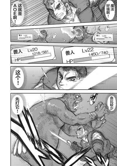 第63頁圖