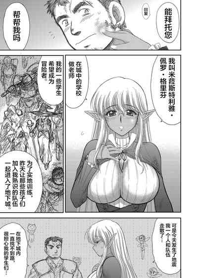 第75頁圖