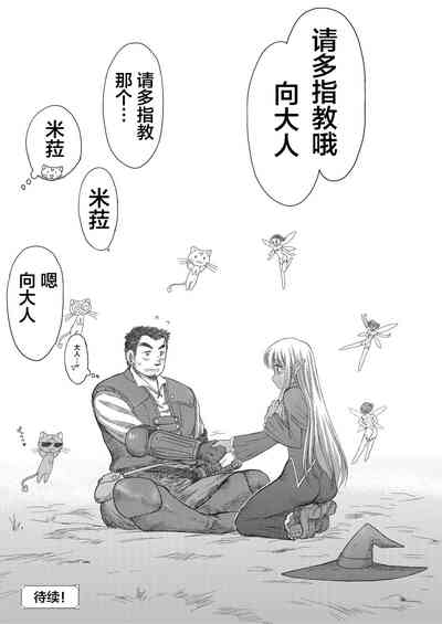 第79頁圖