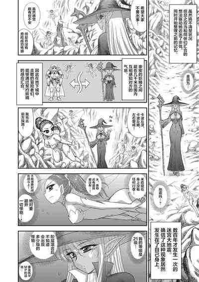第91頁圖