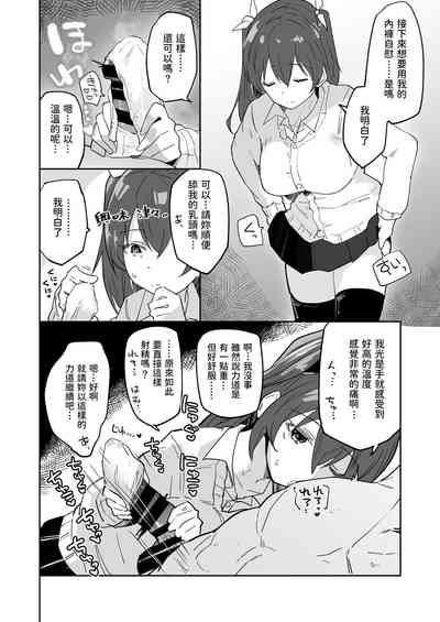 第11页图