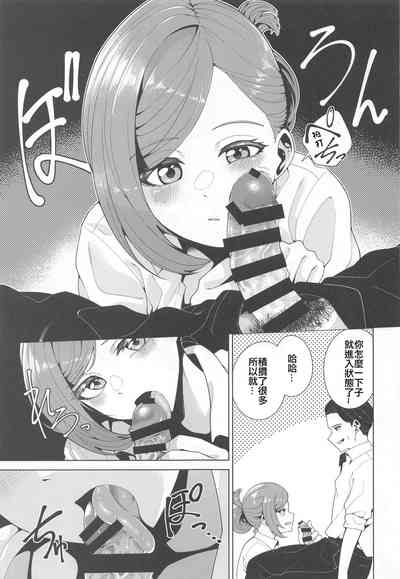 第7页图