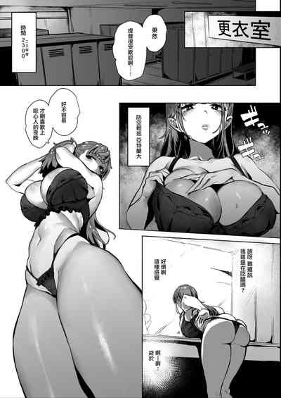 第3页图