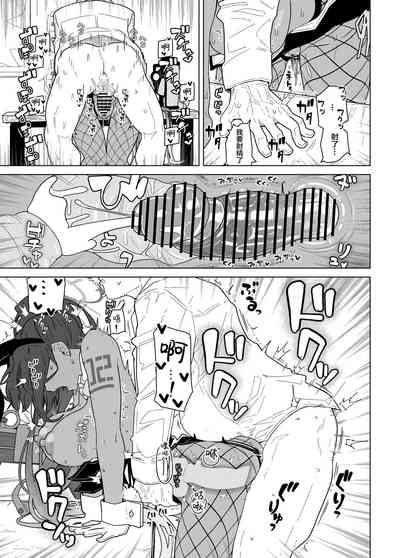 第15页 封面 - HaSM.cc