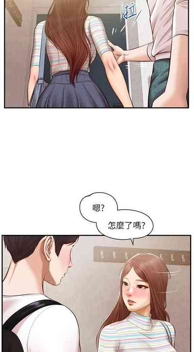 第151页图