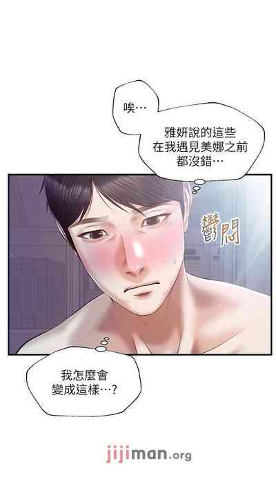 第175页图