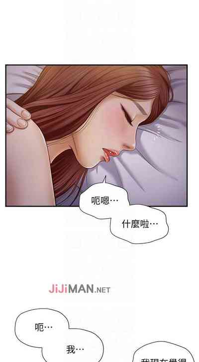 第47页图
