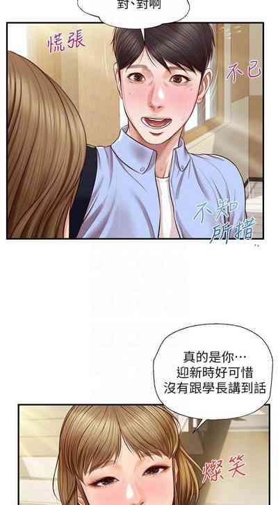 第59页图