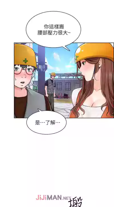 第39頁圖