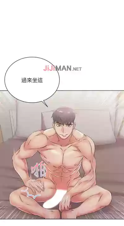 第147页图