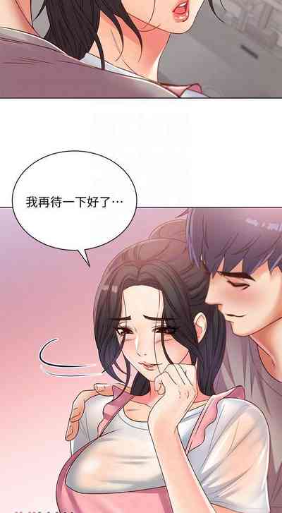 第151页图