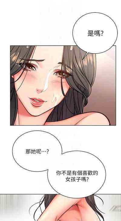 第223页图