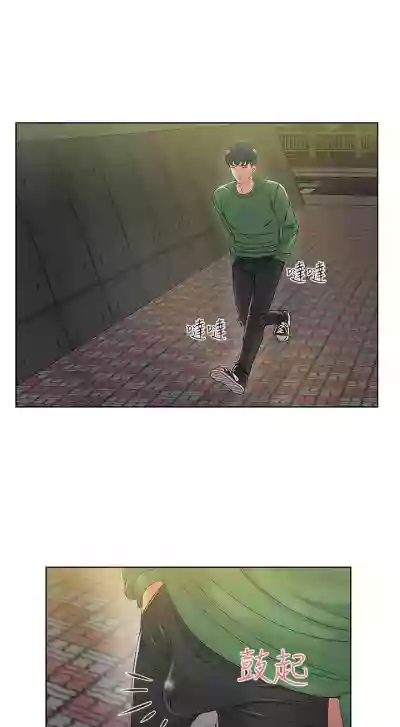 第23页图