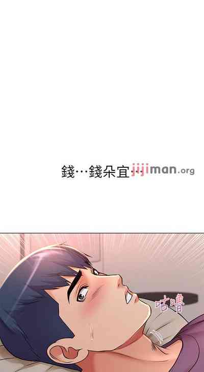 第251页图