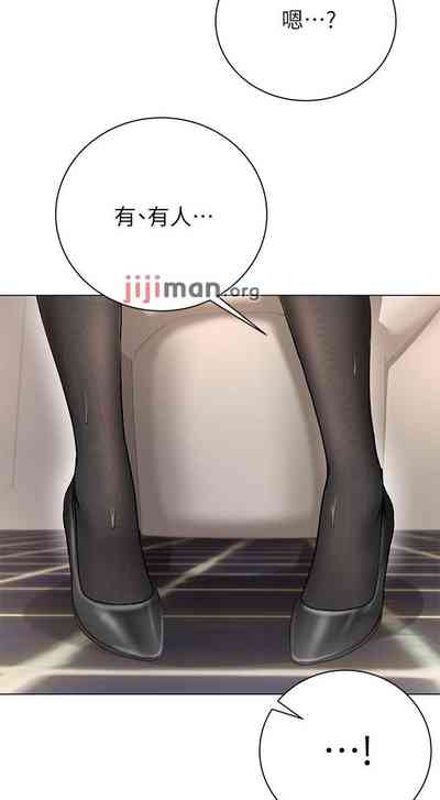 第291页图