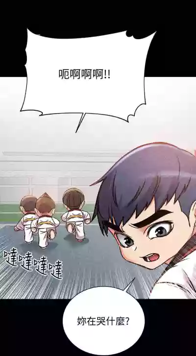 第307页图