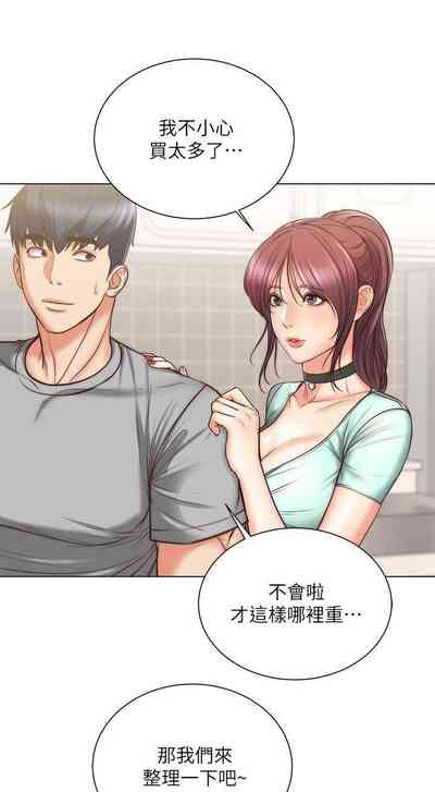 第351页图
