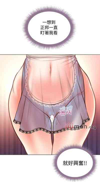 第355页图