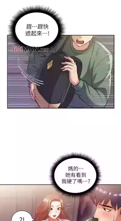 第35页图