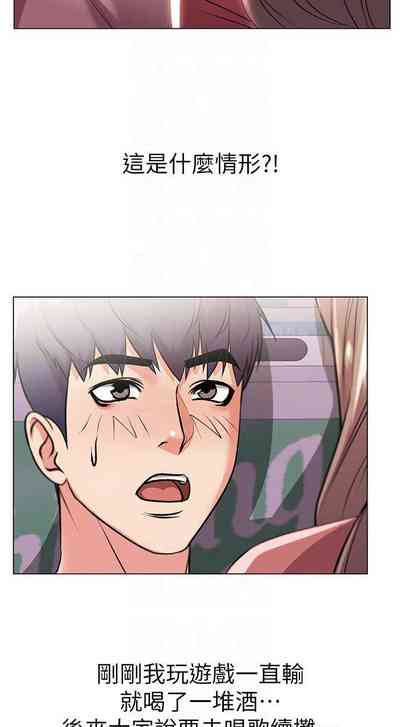 第63页图