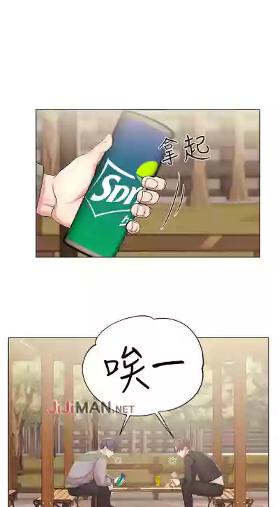 第83页图