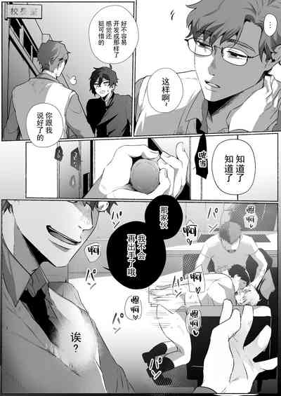 第23頁圖