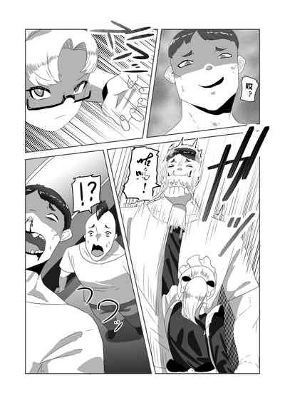 第11頁圖