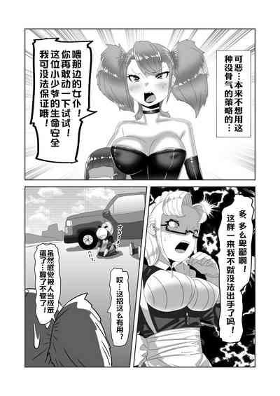 第15頁圖