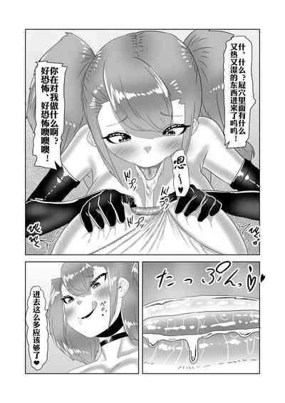 第31頁圖