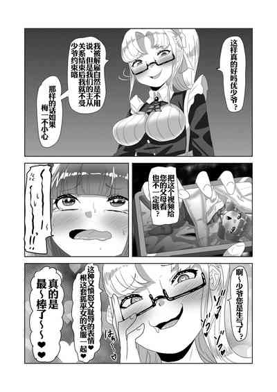 第39頁圖