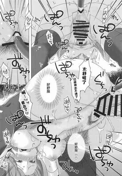 第19頁圖