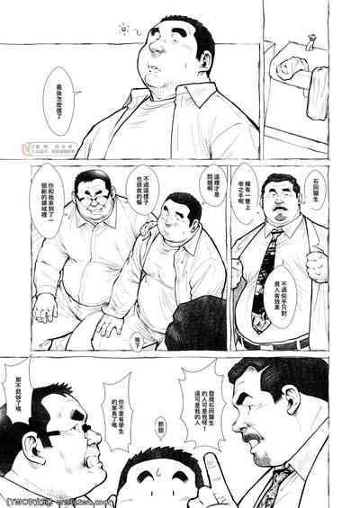 第23頁圖