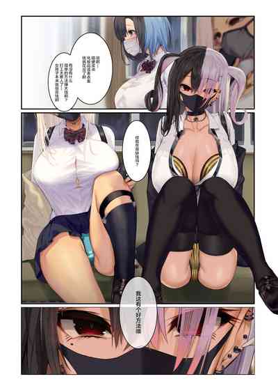 第3頁圖