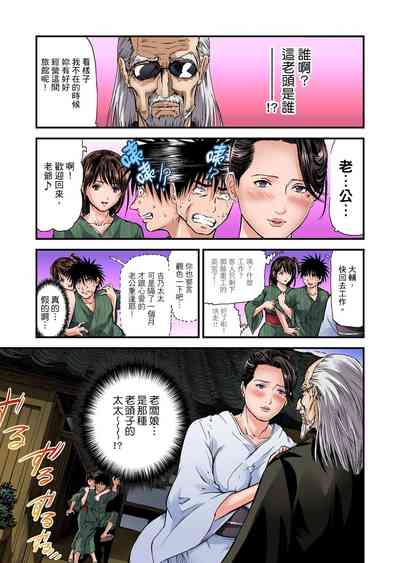 第155页图