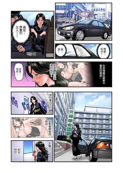 第423页图