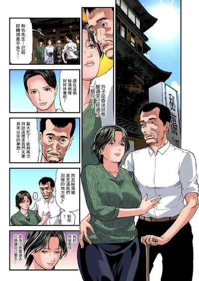 第427页图