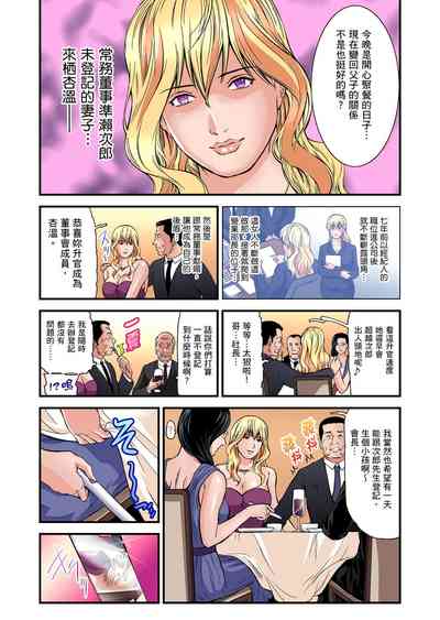 第459页图