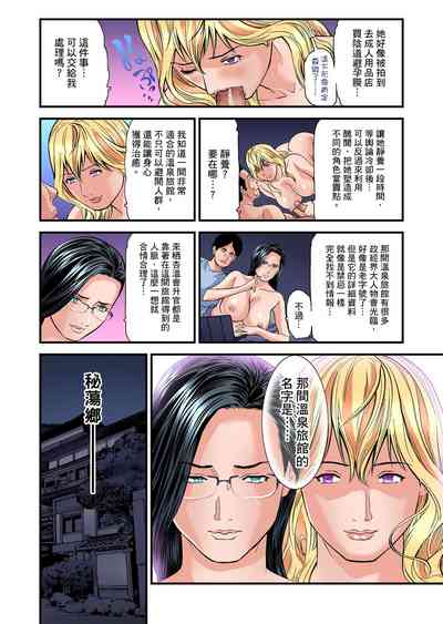 第475页图