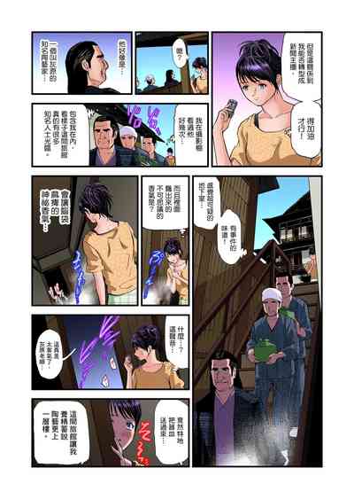 第507页图