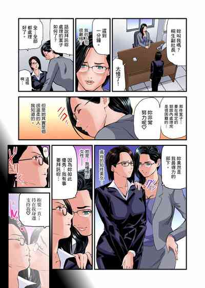 第527页图
