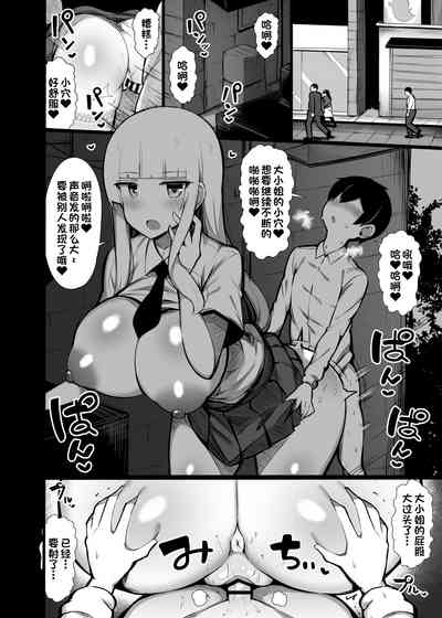 第11頁圖
