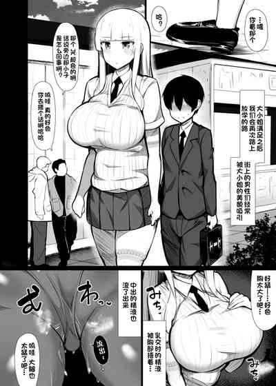 第15頁圖