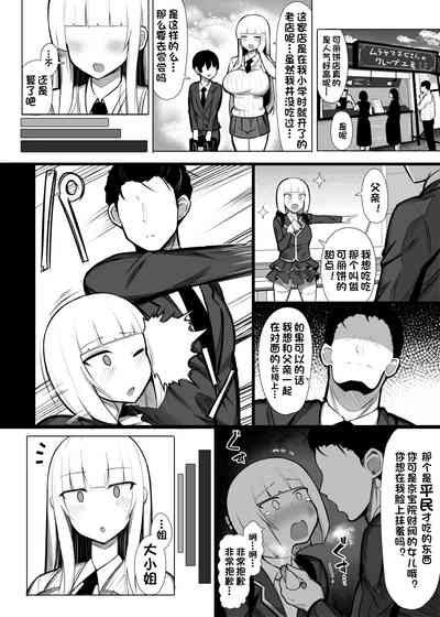 第23頁圖