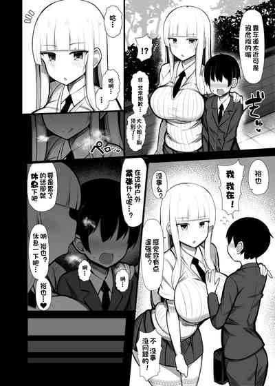 第7頁圖