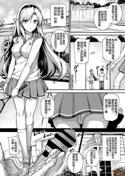 第111页图