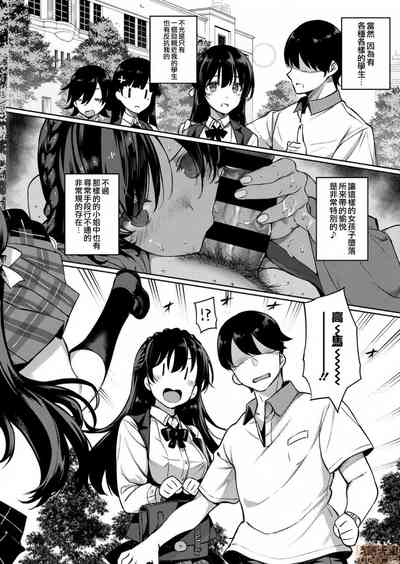 第119页图