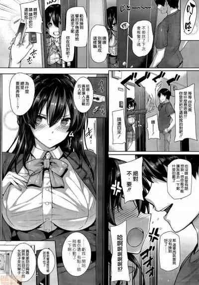 第11页图