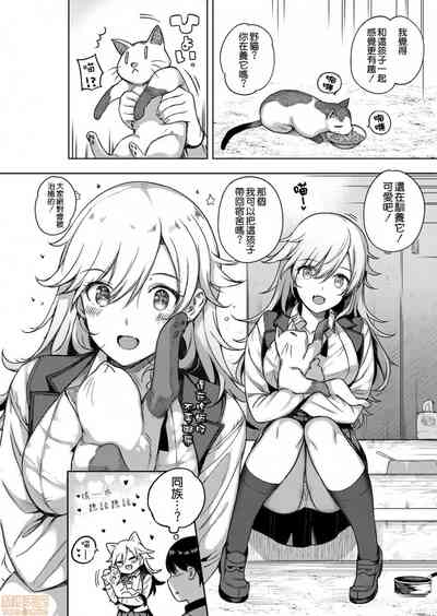 第123页图