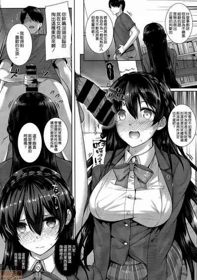 第15页图