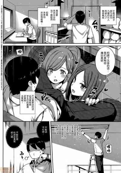 第171页图